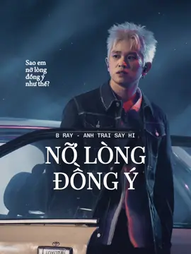 anh đã từng nghĩ rằng sự im lặng cũng là một cách để bên một người #nolongdongy #bray anhtraisayhi2025 #capcut #capcutpioneer #pioneertemplate 