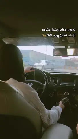 Kura SpyaKam🦅,#foryouuuuuuuuuuuuuuuuuuuuuuuuuu #foryoupage❤️❤️ #foryouuuuuuuuuuuuu 