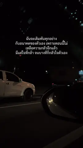 #สตอรี่ความรู้สึก 