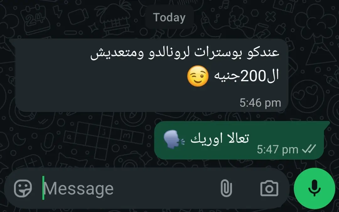 اقوي كولكشن فريمات وبوسترات لكل محبين رونالدو اتفرج للآخر الشغل هيعجبك 🔥❤️#بوسترات #cr7cristianoronaldo #poster 