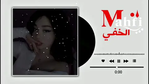 علاش جوزتوهاااااااا💔 كامله  #ريمكس #تصميم_فيديوهات🎶🎤🎬 #ليبيا_طرابلس🇱🇾🇱🇾🇱🇾 #تونس🇹🇳 #ريمكس🔥🖤 