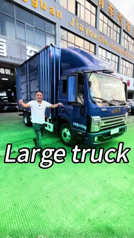 A very cheap and affordable truck #lorry  #Chinatruck #JAC 