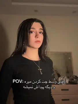 خانوم لوبیا؟ حالت خوبه؟