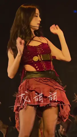 jisoo jump in bulacan day 1 #jisoo #blackpink #deadlineinbulacanday1 