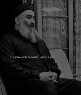 #mamosta_halo #foryou #🖤 