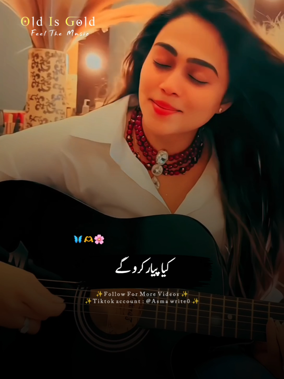 🦋🎧🌸||•••