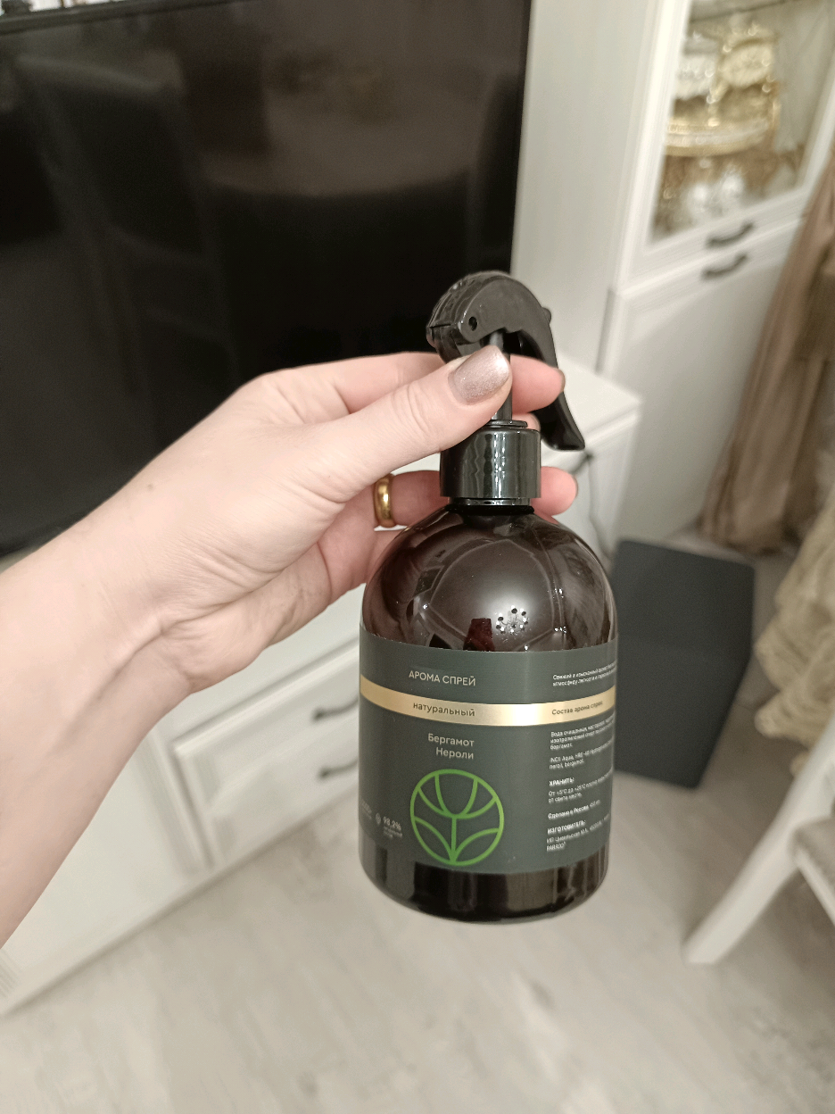 Освежитель воздуха для дома  Артикул ОЗОН ✨3048880363