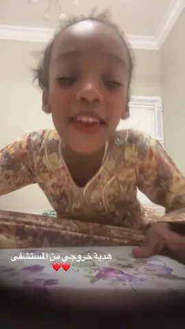 #الصين_ماله_حل #الخليج_العربي_اردن_عمان_مصر_تونس_المغرب #عمان_الامارات_قطر_السعودية_اليمن_العراق #