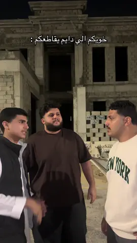 بدعمكم نستمر+الفولو الله يسعدكم نقدر نوصل 200k