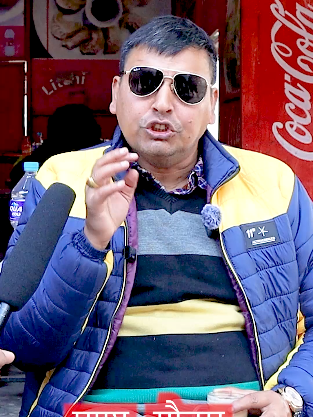 Zero tolerancy against crime and corruption. Punya Gautam Part III #punyagautam #cpnuml #viral #zerotolerance #crime #corruption #nepalpolitics