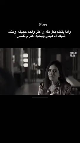 فيد حزين بشكل يوجع القلب ❤️‍🩹