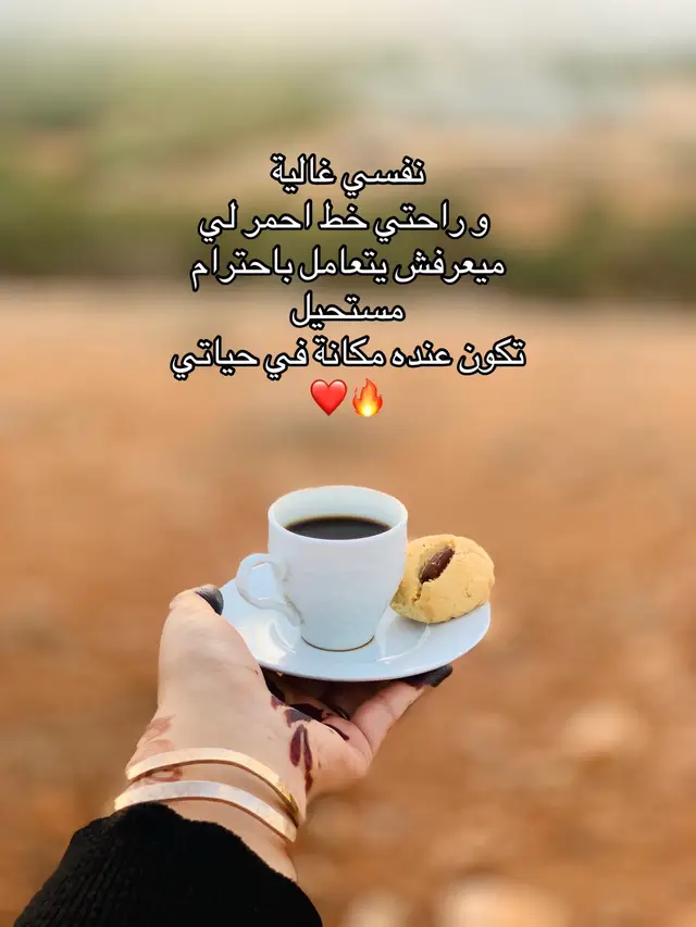 #القبه_درنه_عين_ماره_البيضاء_طبرق_بنغازي 