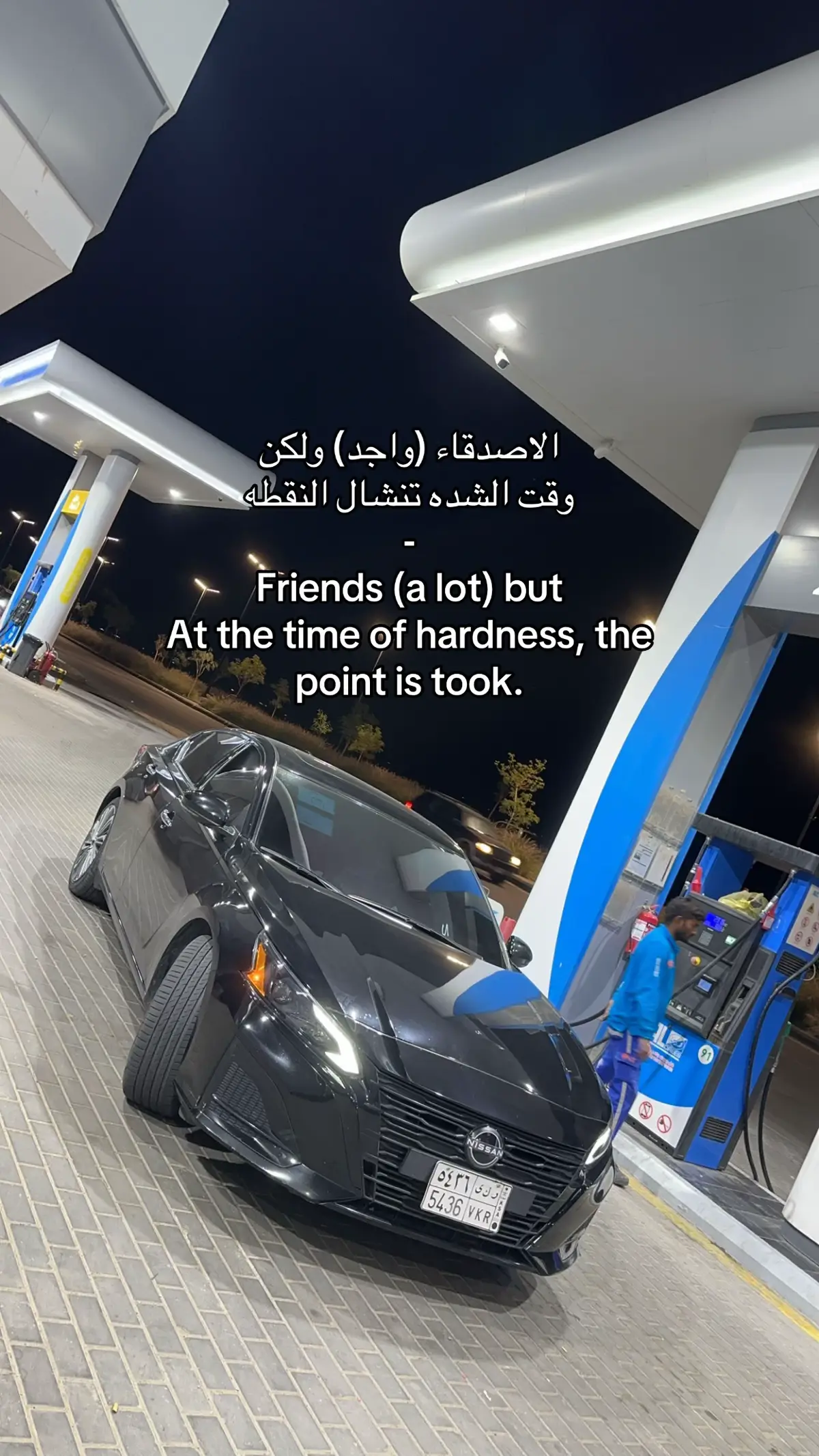 #اكسبلورexplore #حايلندا #الحفر #fyp #رفحا 