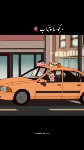 Sargodha,Punjab🏠 . . . . #sargodha_aik_ishq #sargodha #punjab #پنجاب #hometown 