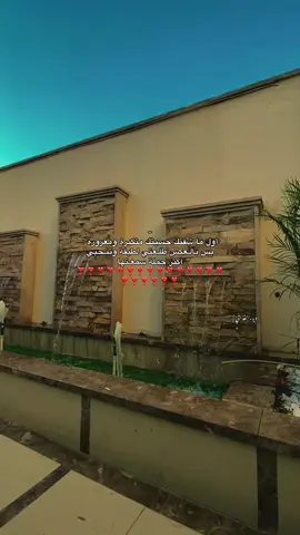 ﮼حَرفياً؟❣️.#fffffffffffyyyyyyyyyyypppppppppppp 