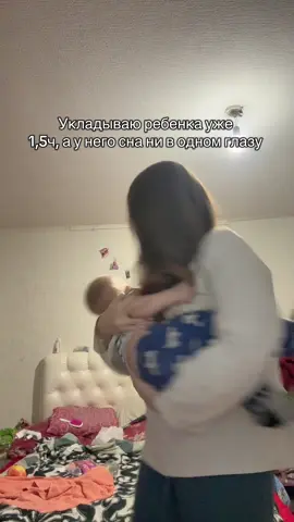 #мамавдекрете #хочуврек #декретныебудни #рекомендации #материнство 