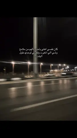 #💔🥀 @ليه محـبـتـنيــش ؟ 