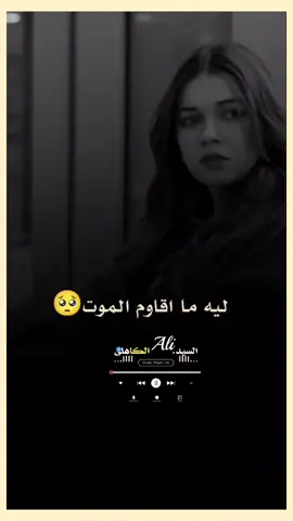#الطمبور_صديقنا_وعزنا_وملجأنا🎶🎼 سمره عبد القيوم الشريف #عبدالقيوم_الشريف_غيمة 