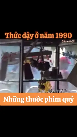 Những thước phim quý hơn 35 năm trước #tiktok #xưa #ngayxua #saigon #65cantho 