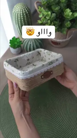 اعطوني رايكم #اكبسلور #اكسبلورexplore #فوريو_foryou #الهاشتاقات_مالها_داعي #الشعب_الصيني_ماله_حل😂😂 