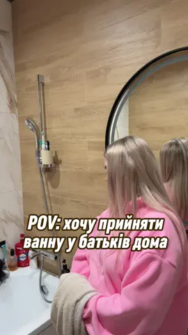 А у вас зазвичай шо там лежить ? #рекомендации#реки#