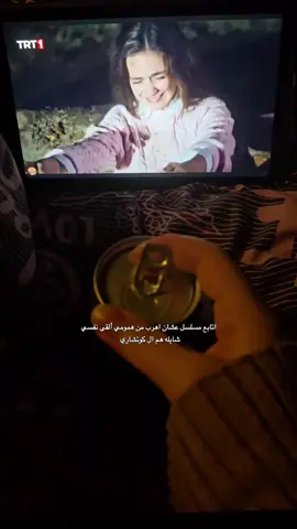 😭💔 #viral #مسلسلات_تركية #هذا_البحر_سيفيض #دينيز_بايسال 