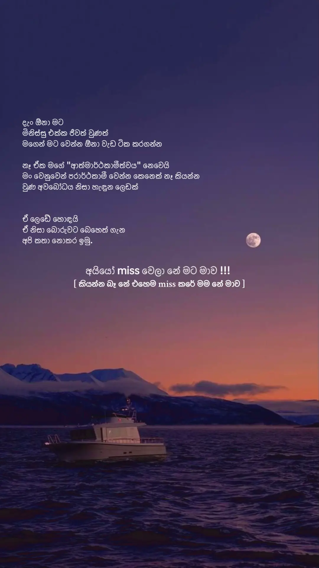 #fy #creatorsearchinsight #fyppppppppppppppppppppppp #100k #spokenthoughts 