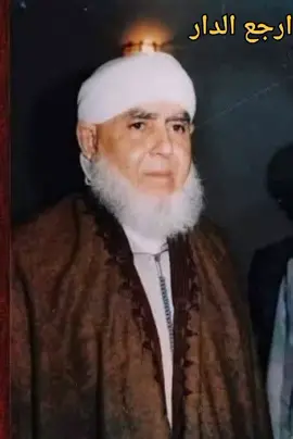 #الاحسان #ذكر #التصوف_معراج_السالكين_إلى_الله #السر 