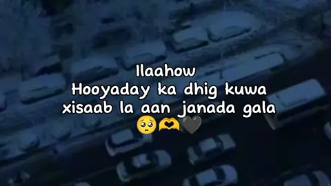 🤲❤️‍🩹🥺 #fyp (Somali tiktok🇸🇴❤️‍🩹) INYESTA🤴 capcut pppppppppppp