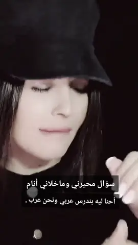 #خربشات #ستوريات_انستا #الفلتر #سوريا_تركيا_العراق_السعودية_الكويت_عمان 