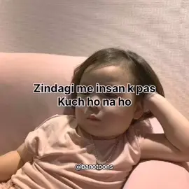 Mojan hi mojan😎😂 #creatorsearchinsights @banotoons #10kviews #unfreezaccount #funnyvideo#comedy 