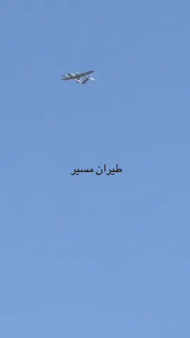 #احمد_جميل_الشمري 