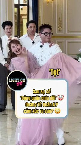 Anh ổn khum anh ơi😂@Quân A.P  #TikTokGiaiTri #lightontv #RunningManVietNamSeason3 #RunningManVietNam #quanap 