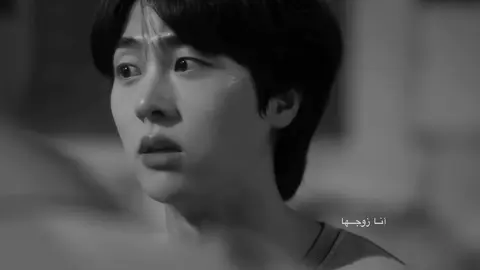 #explore #kdrama #viralvideo 