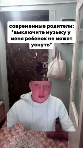 Традиция отмечать день рождения с тортом и свечами пришла к нам из Древней Греции. Греки приносили богине Луны Артемиде круглый медовый пирог, украшенный свечами, чтобы он напоминал луну. Считалось, что дым от свечей уносит желания к богам — отсюда и наша привычка задувать свечи, загадывая желание. #рекомендации #мем #меллстрой #жиза 