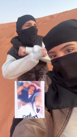 #fouryou #fyp #explore 