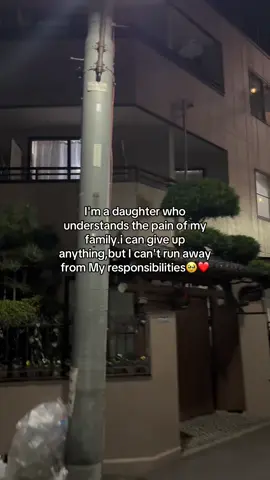 🥺#fypシ゚#missingmyhome🥺🏡  