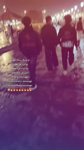 تعال بداخل كليبي 😄🔥@عـابـد @أيـِـههـَم 🇧🇷 @عًٍ @