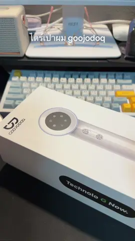 #ไดร์เป่าผม #goojodoq #ไดร์เป่าผมหลักร้อย #tiktokป้ายยา #tiktokshopช้อปกันวันเงินออก 