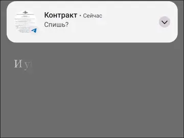 #рекомендации #россия #рек #контракт #армияроссии #сво #победа 