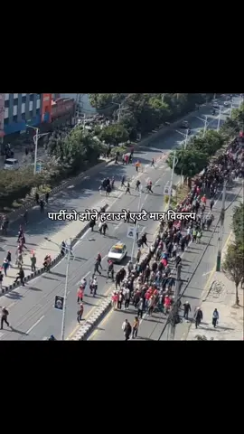 At least desh ta Banxa.. imagination #fyp #foryou #foryoupage #trending #viral 