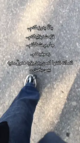 #accccccccccccccccccccccccccccccc haya?🤎