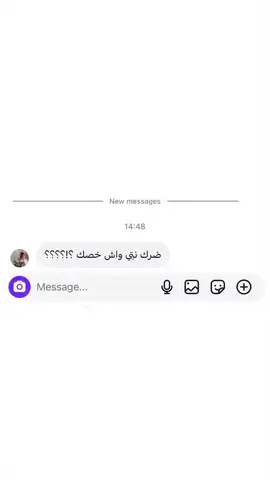 Disponible marhba bikoum 🫶 #algeria #scarf #mikasa 