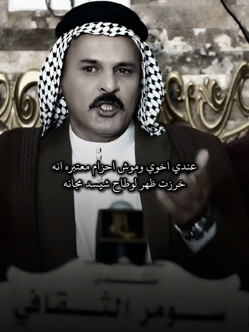 #قصايد_شعر_خواطر#الشاعر_جلال_السيلاوي#دارميات#دارميات_مملوحة#المصمم_الغريب 