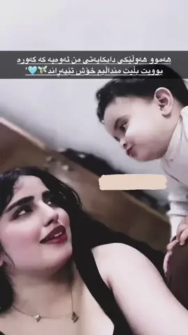 #foryou #rasty_lak #actev #fyp 