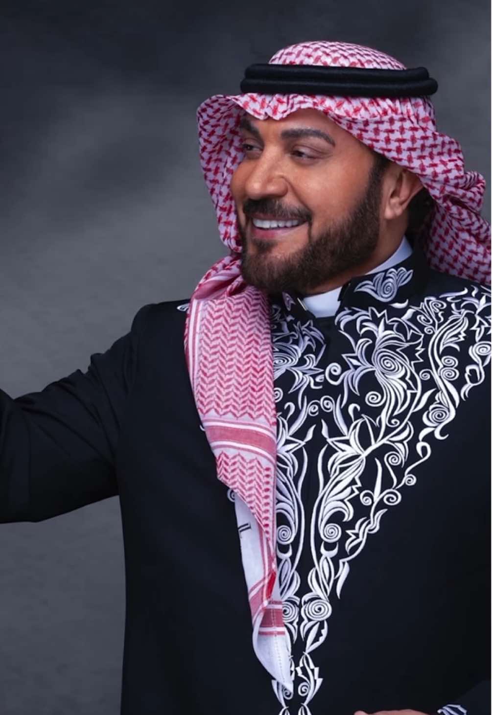 #ماجد_المهندس ياويل حالي  كلمات: عبدالله الملحم الحان: فايز السعيد توزيع: مهند خضر