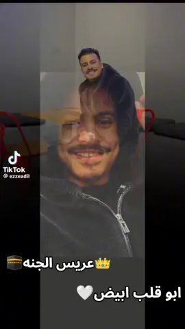 الله يرحمك ويغفر لك ويسكنه فسيح جناته 🤲❤️