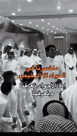 #سامي #سامري #حايل #رياكشنات_مضحكه #foryoupageofficiall 