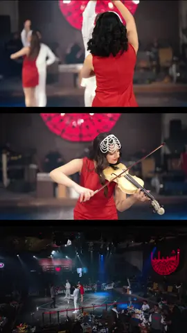 #اشبيليا_اربيل #الفرقة_الاستعراضية_الجميلة 