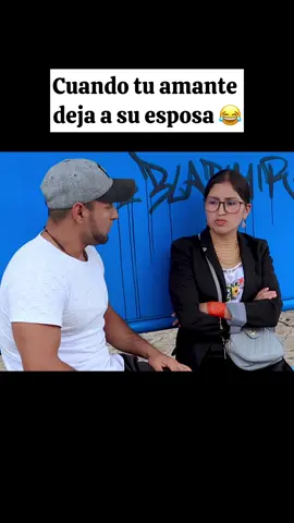 Cuando tú amante deja a su esposa 😂 #comedy #humor #pareja #casados 